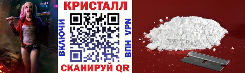 наркота  KRAKEN ссылки  Amphetamine Розовый  Сергач 