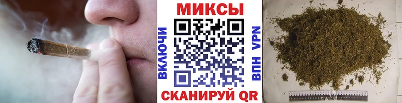 где купить наркоту  Сергач  площадка клад  Бутират бутик 