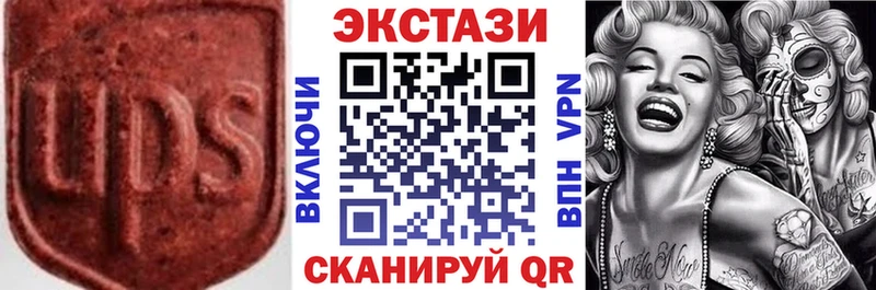 KRAKEN как войти  Сергач  Экстази Cube 