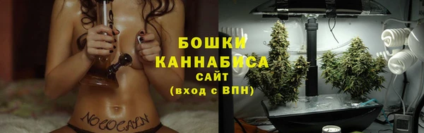 героин Михайловск