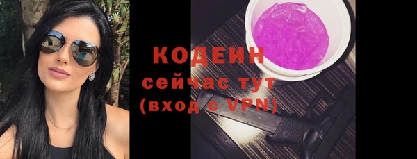 скорость Михайлов