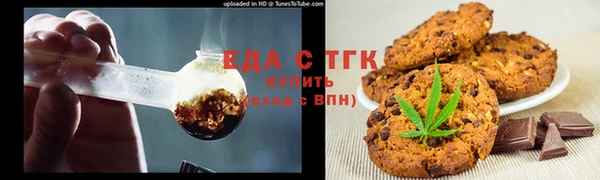 jwh Армянск
