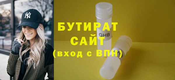 дживик Михайловка