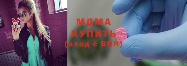 скорость Михайлов
