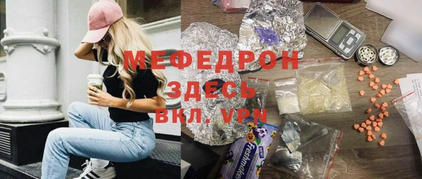 дживик Михайловка