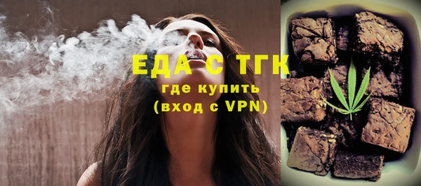 героин Михайловск