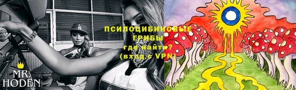jwh Армянск