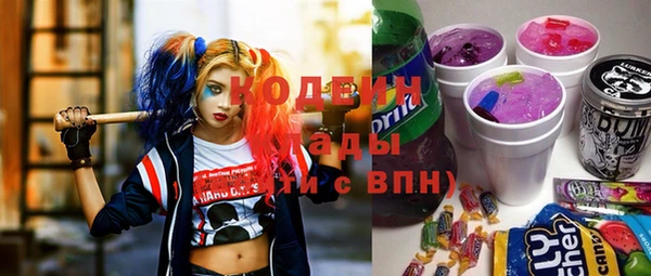jwh Армянск