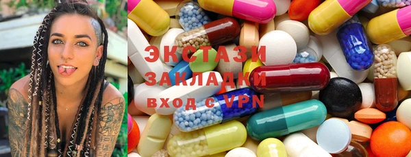 jwh Армянск