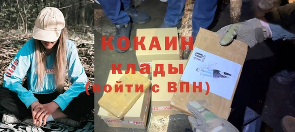 spice Киренск