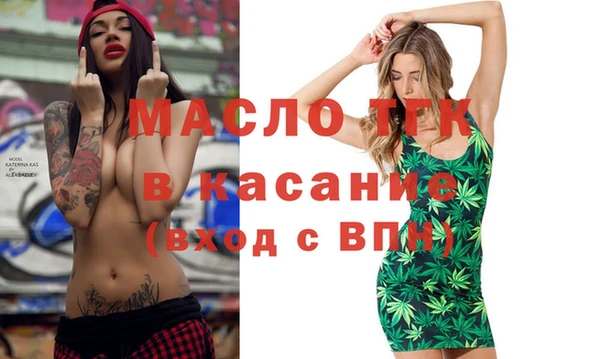 jwh Армянск