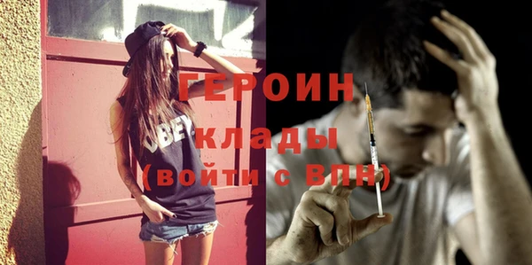 дживик Михайловка