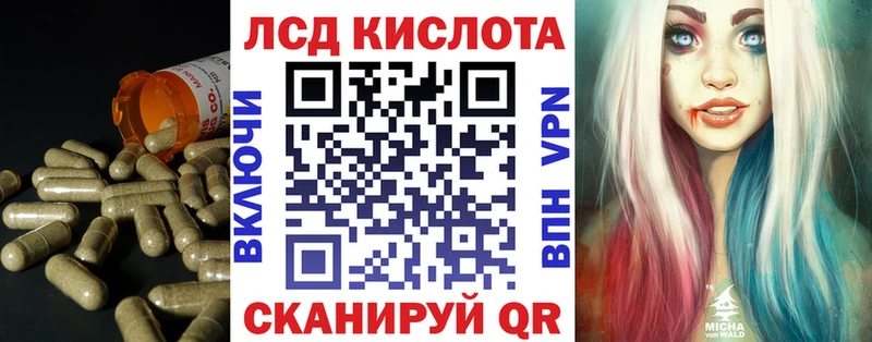 магазин  наркотиков  Сергач  LSD-25 экстази кислота 