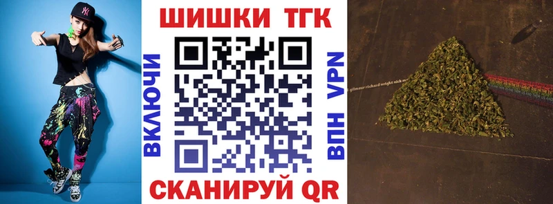 mega как войти  продажа наркотиков  Сергач  Каннабис семена 